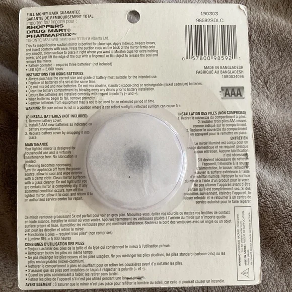 LED Light up Mirror - Picture 2 of 2